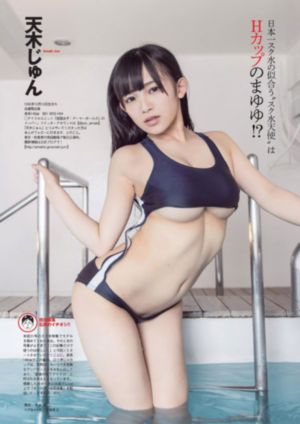 植物人老公电视剧全集免费_视频全集